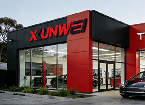 Xunwei Service Center